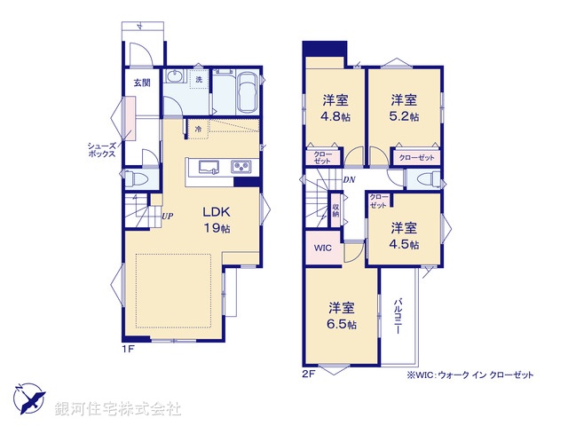 G00375773 千葉県船橋市前貝塚町 新築一戸建て 4190万円【間取図】