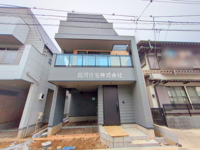 北本町２丁目