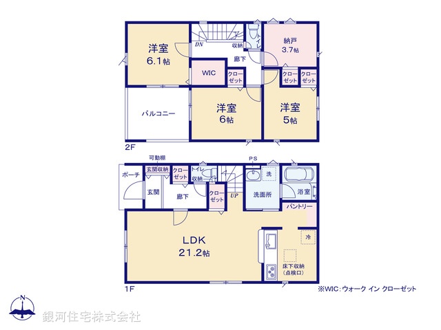 G00375777 神奈川県小田原市西酒匂３丁目 新築一戸建て 3480万円【間取図】