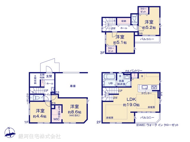 G00375779 東京都足立区梅島１丁目 新築一戸建て 6799万円【間取図】
