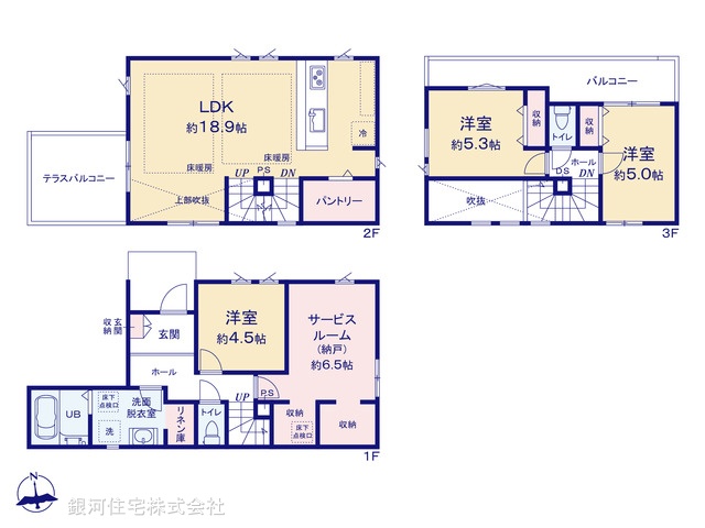 G00375780 東京都足立区保塚町 新築一戸建て 6099万円【間取図】