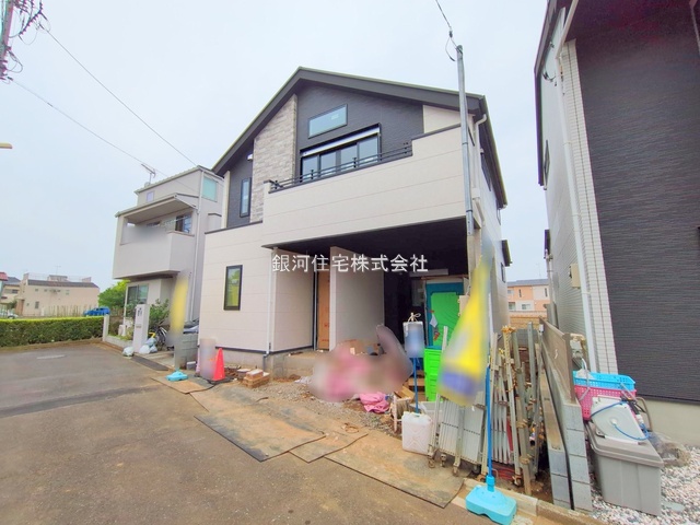 元町２丁目