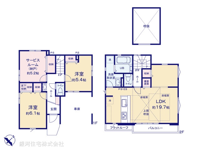G00375782 東京都清瀬市元町２丁目 新築一戸建て 5099万円【間取図】