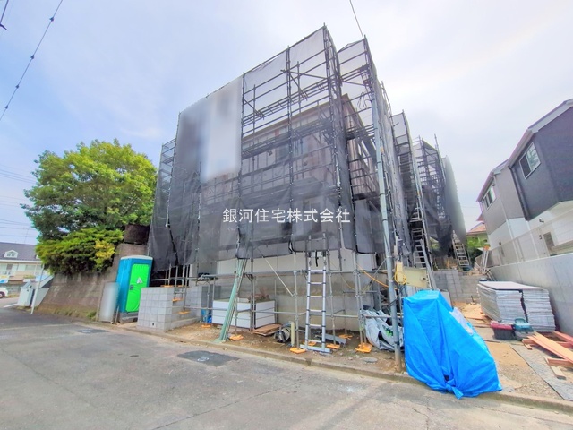 成瀬台１丁目