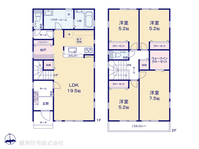 G00375784 東京都町田市成瀬台１丁目 新築一戸建て 4699万円【間取図】