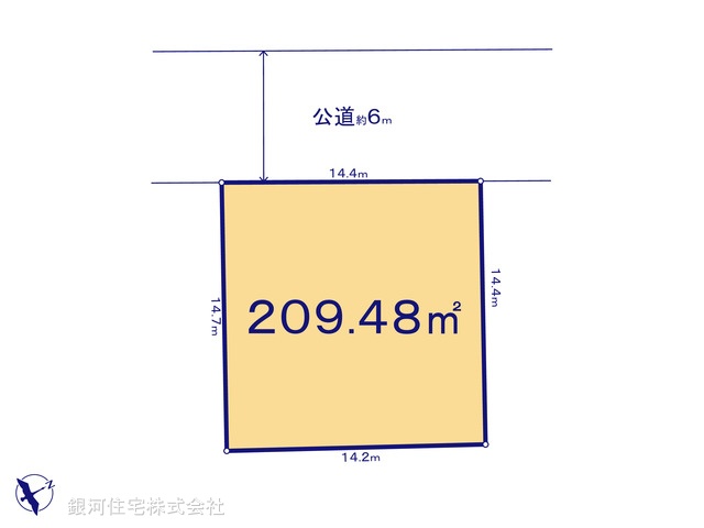 G00375785 神奈川県横浜市鶴見区梶山２丁目 土地 5880万円【区画図】