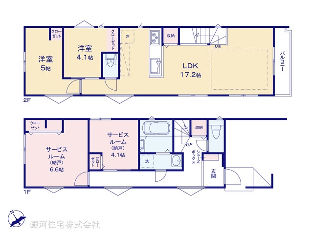 G00375786 千葉県市川市南八幡５丁目 新築一戸建て 7599万円【間取図】