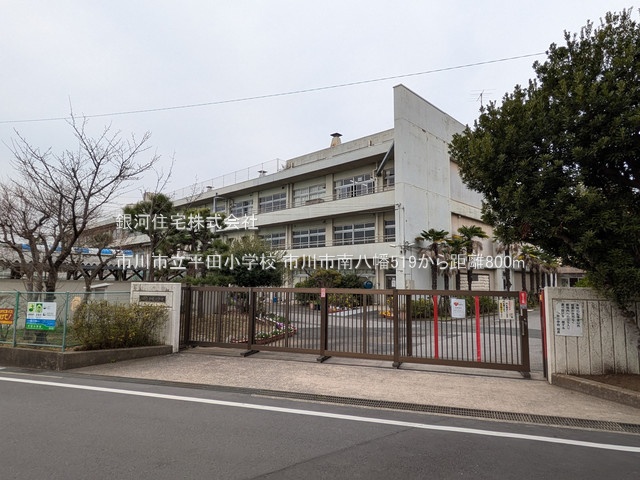 G00375787 千葉県市川市南八幡５丁目 新築一戸建て 7499万円 土地面積77.14m² (約23.33坪) 建物面積94.42m² (約28.56坪) 築年月2025年06月(築１年以内)【周辺環境】市川市立平田小学校