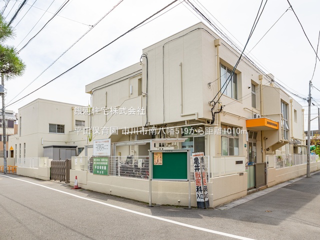 G00375787 千葉県市川市南八幡５丁目 新築一戸建て 7499万円 土地面積77.14m² (約23.33坪) 建物面積94.42m² (約28.56坪) 築年月2025年06月(築１年以内)【周辺環境】平田保育園