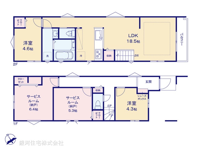 G00375789 千葉県市川市南八幡５丁目 新築一戸建て 7599万円【間取図】