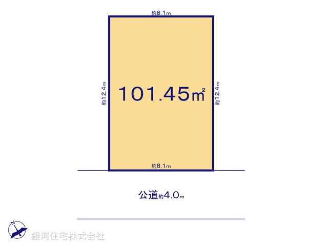 G00375795 神奈川県川崎市幸区古市場２丁目 土地 5280万円【区画図】