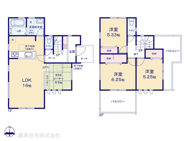G00375796 東京都小金井市貫井南町５丁目 新築一戸建て 6580万円【間取図】