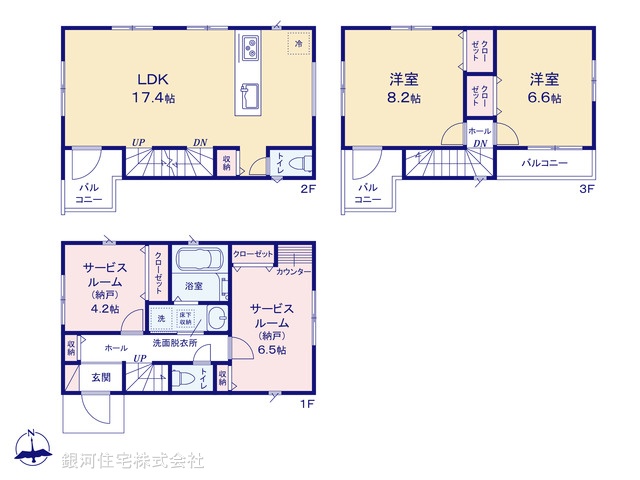 G00375797 東京都江東区東砂４丁目 新築一戸建て 6480万円【間取図】
