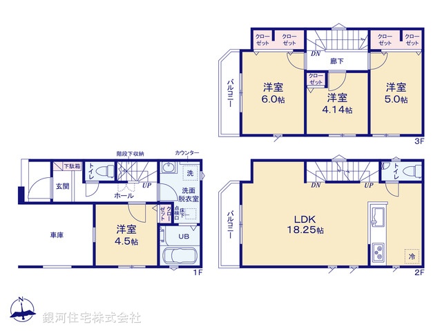 G00375798 埼玉県さいたま市南区辻８丁目 新築一戸建て 5299万円【間取図】