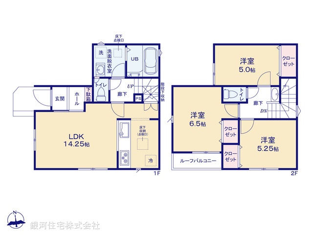 G00375799 埼玉県さいたま市南区辻８丁目 新築一戸建て 5899万円【間取図】