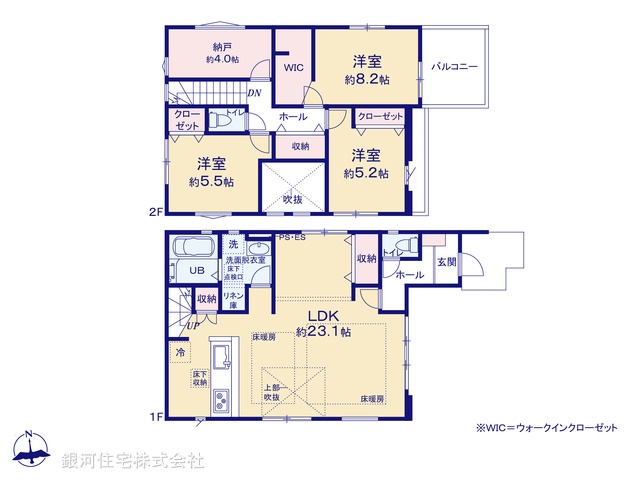 G00375804 東京都西東京市新町５丁目 新築一戸建て 7499万円【間取図】