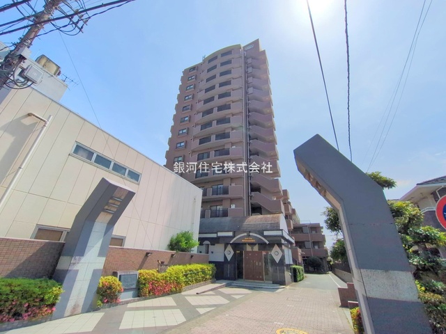相模台２丁目