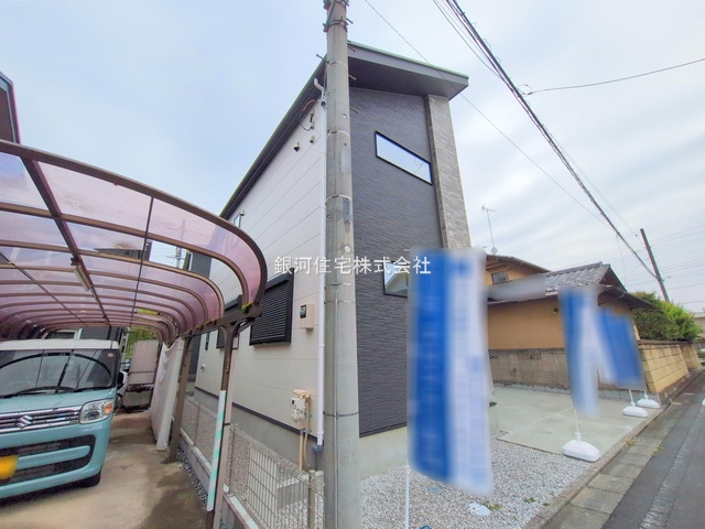 G00375807 東京都八王子市西寺方町 新築一戸建て 2999万円 土地面積122.20m² (約36.96坪) 建物面積96.22m² (約29.10坪) 間取り４ＬＤＫ 築年月2025年01月(築１年以内)【外観14】