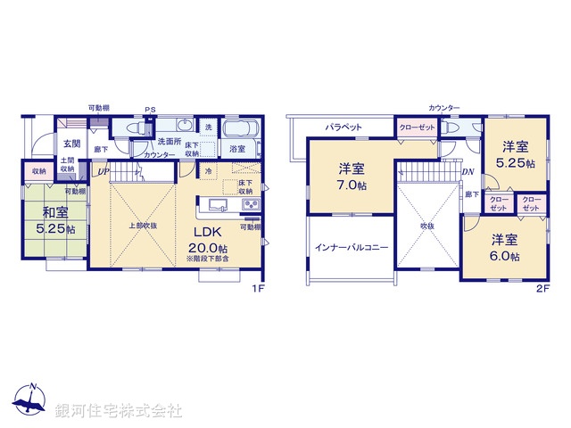 G00375809 神奈川県横浜市金沢区釜利谷西２丁目 新築一戸建て 6390万円【間取図】