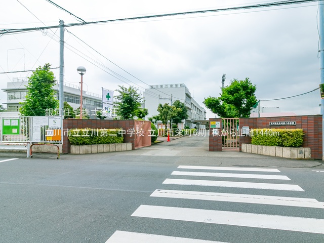 G00375813 東京都立川市栄町１丁目 新築一戸建て 5180万円 土地面積100.64m² (約30.44坪) 建物面積79.48m² (約24.04坪) 間取り３ＬＤＫ 築年月2025年08月【周辺環境】立川市立立川第二中学校