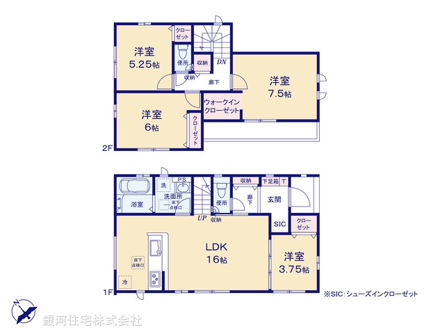 G00375815 千葉県八千代市大和田 新築一戸建て 3099万円【間取図】