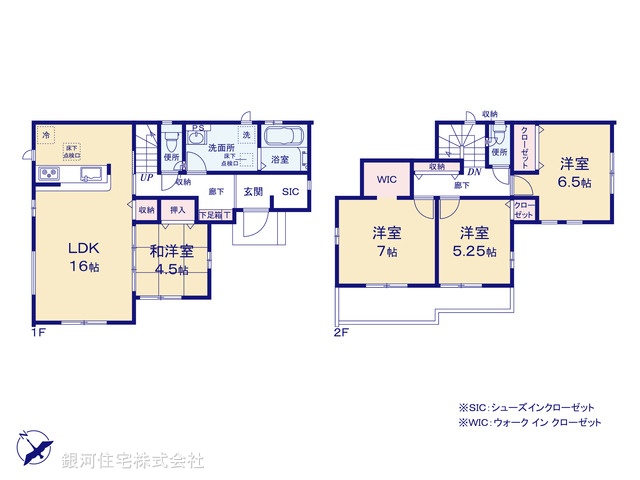 G00375816 千葉県八千代市大和田 新築一戸建て 3499万円【間取図】