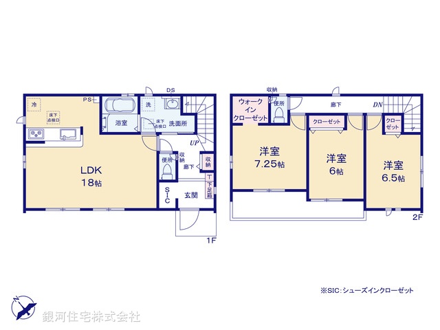 G00375817 千葉県八千代市大和田 新築一戸建て 2999万円【間取図】