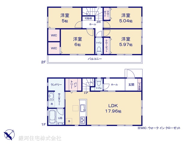 G00375818 神奈川県横浜市鶴見区下末吉６丁目 新築一戸建て 5680万円【間取図】