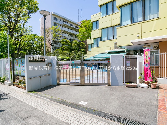 G00375818 神奈川県横浜市鶴見区下末吉６丁目 新築一戸建て 5680万円 土地面積125.01m² (約37.81坪) 建物面積99.98m² (約30.24坪) 間取り４ＬＤＫ 築年月2025年09月【周辺環境】鶴見保育園