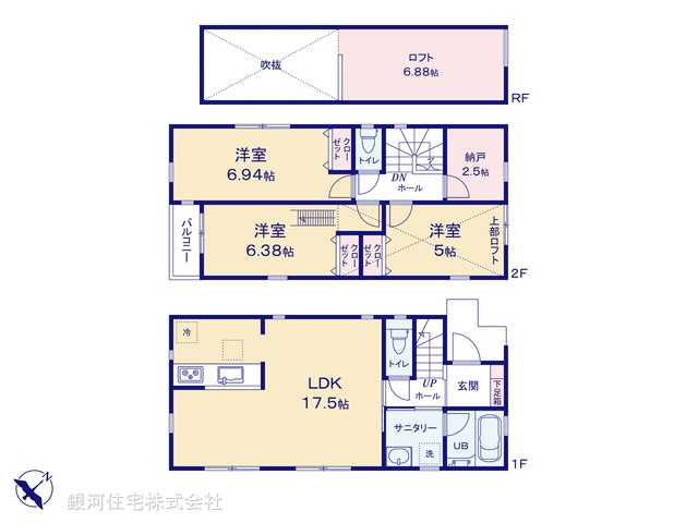 G00375819 神奈川県横浜市鶴見区下末吉６丁目 新築一戸建て 4880万円【間取図】
