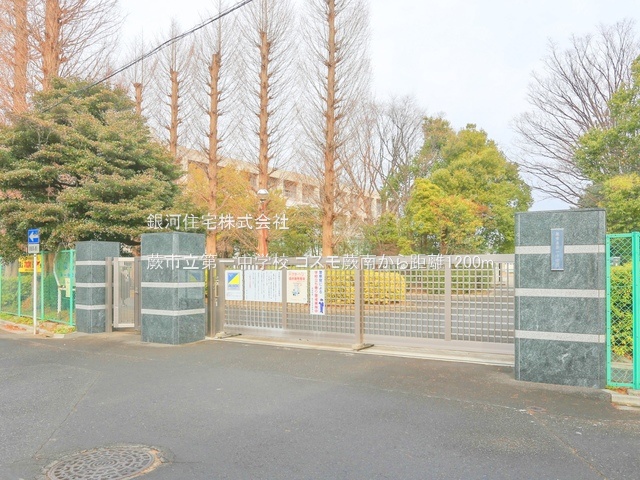 G00375821 埼玉県蕨市南町４丁目 中古マンション 3180万円 専有面積83.20m² (約25.16坪) 間取り４ＬＤＫ 所在階1階 築年月1987年02月(築38年)【周辺環境】蕨市立第一中学校