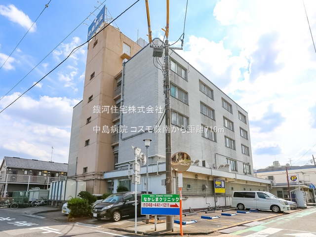 G00375821 埼玉県蕨市南町４丁目 中古マンション 3180万円 専有面積83.20m² (約25.16坪) 間取り４ＬＤＫ 所在階1階 築年月1987年02月(築38年)【周辺環境】中島病院