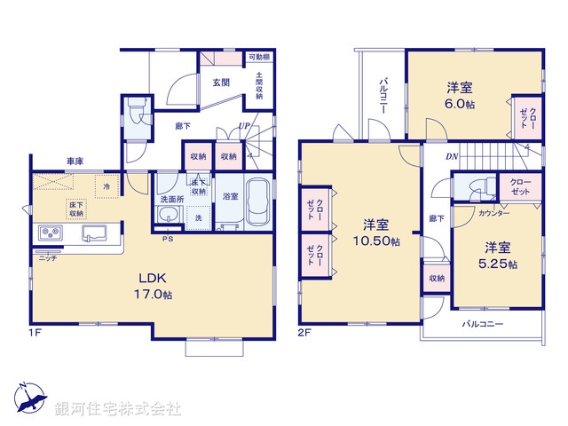 G00375832 埼玉県川口市大字赤山 新築一戸建て 3498万円【間取図】