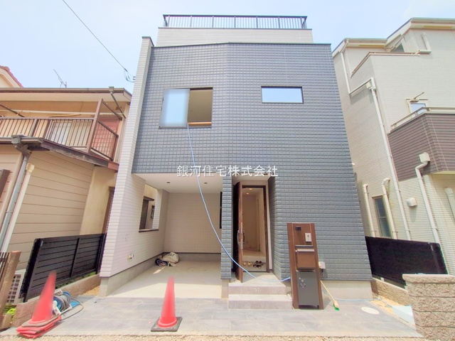 元町２丁目