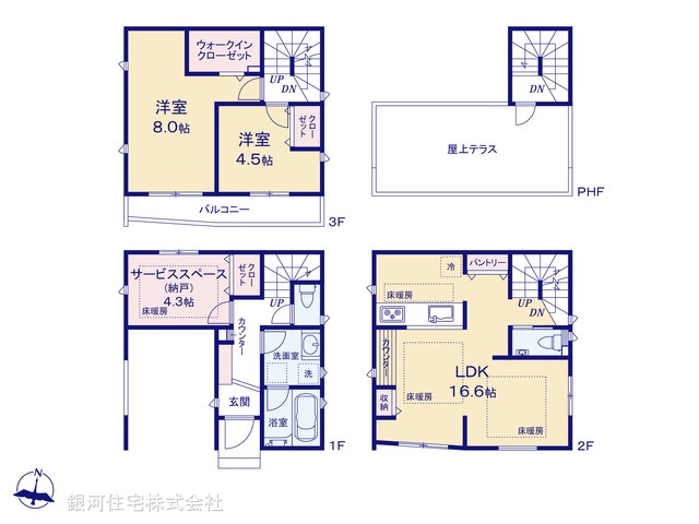 G00375842 埼玉県さいたま市浦和区元町２丁目 新築一戸建て 6790万円【間取図】