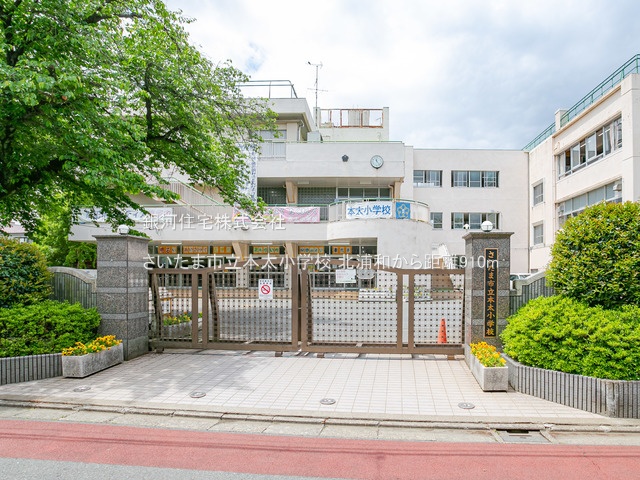G00375842 埼玉県さいたま市浦和区元町２丁目 新築一戸建て 6190万円 土地面積56.71m² (約17.15坪) 建物面積99.68m² (約30.15坪) 間取り２ＳＬＤＫ 築年月2025年06月(築１年以内)【周辺環境】さいたま市立本太小学校