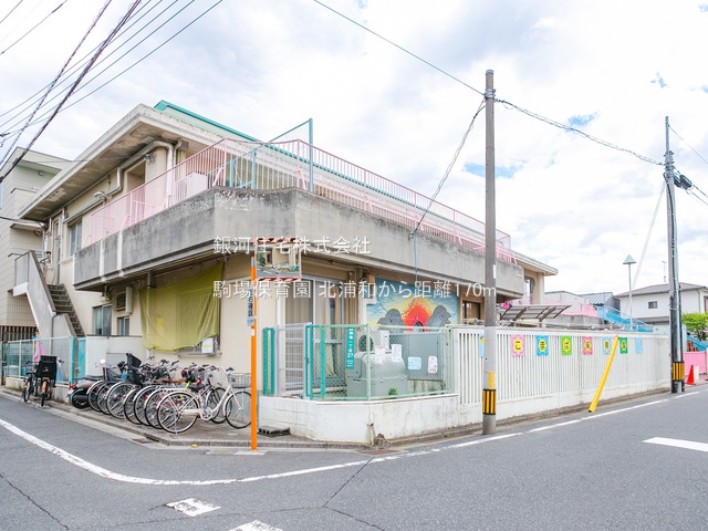 G00375842 埼玉県さいたま市浦和区元町２丁目 新築一戸建て 6190万円 土地面積56.71m² (約17.15坪) 建物面積99.68m² (約30.15坪) 間取り２ＳＬＤＫ 築年月2025年06月(築１年以内)【周辺環境】駒場保育園