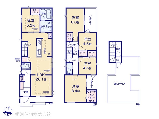 G00375843 埼玉県所沢市泉町 新築一戸建て 6690万円【間取図】