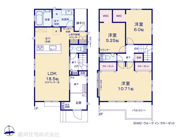 G00375848 埼玉県川越市霞ヶ関北２丁目 新築一戸建て 4598万円【間取図】