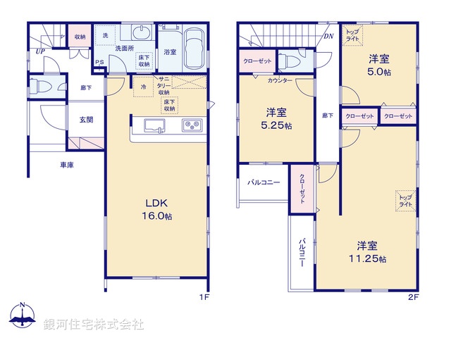 G00375850 埼玉県川口市大字芝 新築一戸建て 5598万円【間取図】