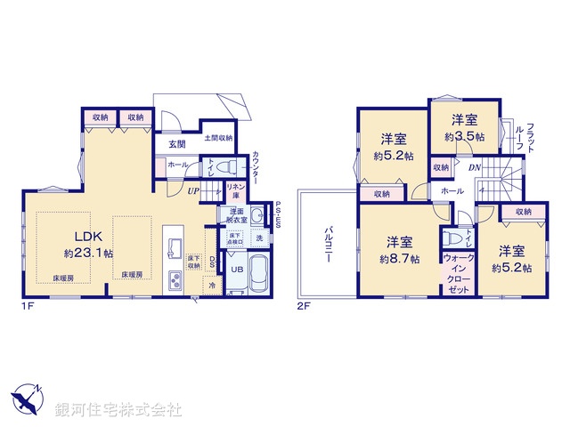 G00375853 千葉県松戸市松戸 新築一戸建て 4588万円【間取図】