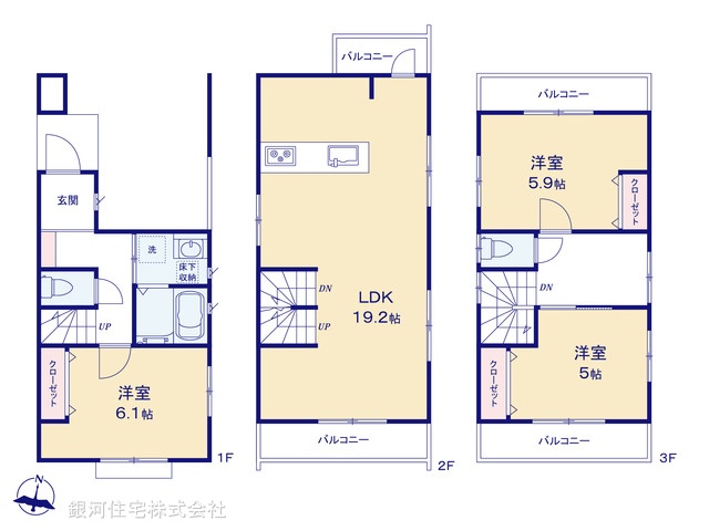 G00375861 東京都葛飾区青戸６丁目 新築一戸建て 5980万円【間取図】