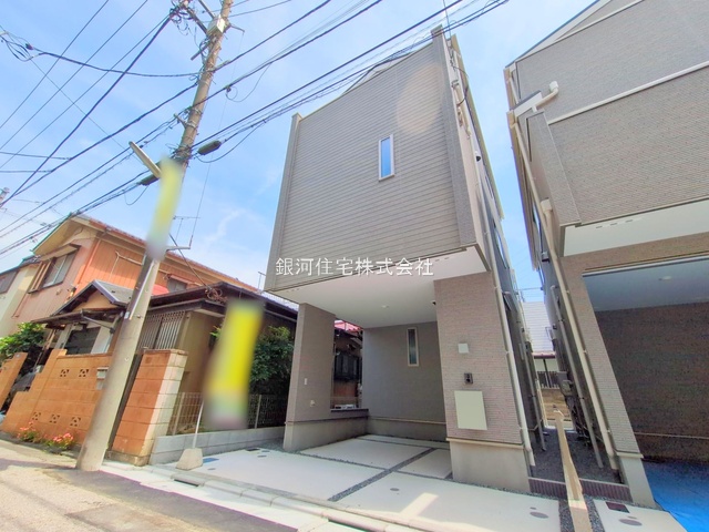 青戸６丁目