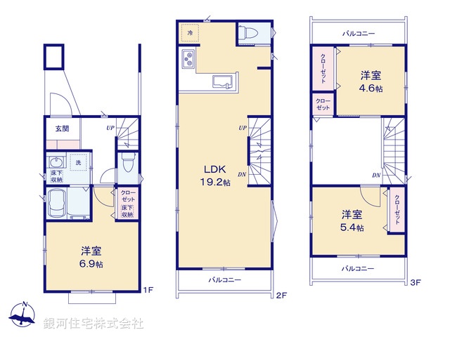 G00375862 東京都葛飾区青戸６丁目 新築一戸建て 5980万円【間取図】