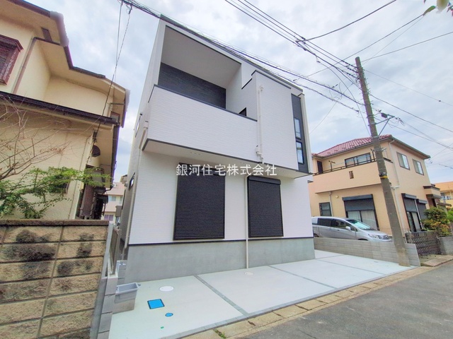 赤山町２丁目