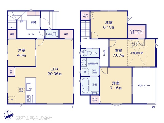 G00375875 埼玉県越谷市赤山町２丁目 新築一戸建て 4480万円【間取図】