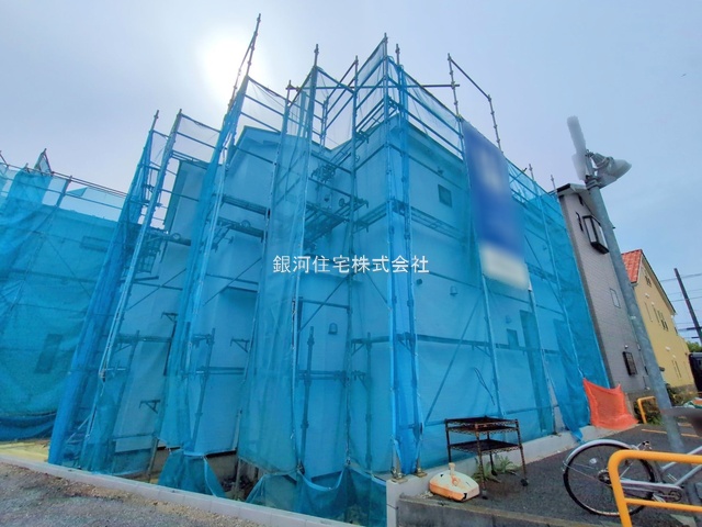 上青木西１丁目
