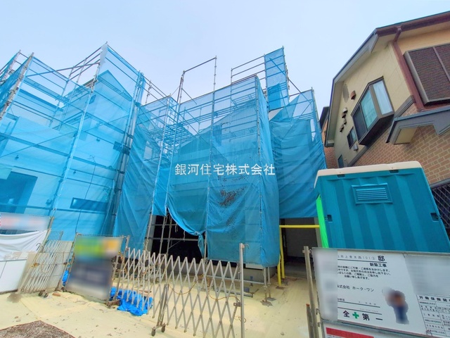上青木西１丁目