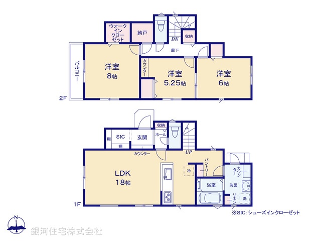 G00375878 神奈川県横須賀市平作２丁目 新築一戸建て 3190万円【間取図】