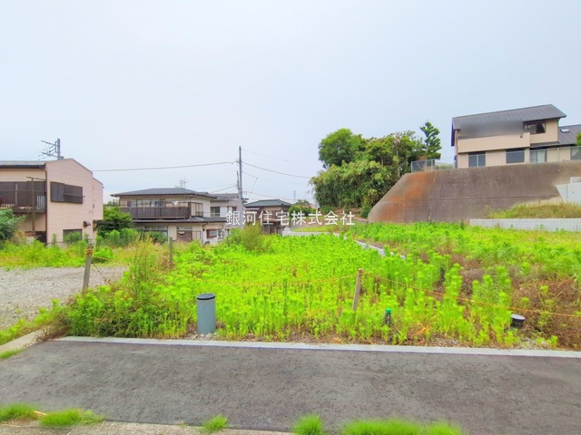 平作２丁目